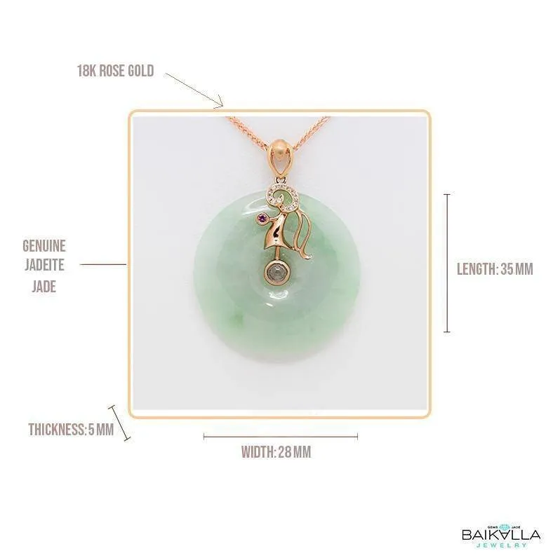 18k Rose Gold Genuine Jadeite Constellation (Virgo) Necklace Pendant with Diamonds & Ruby